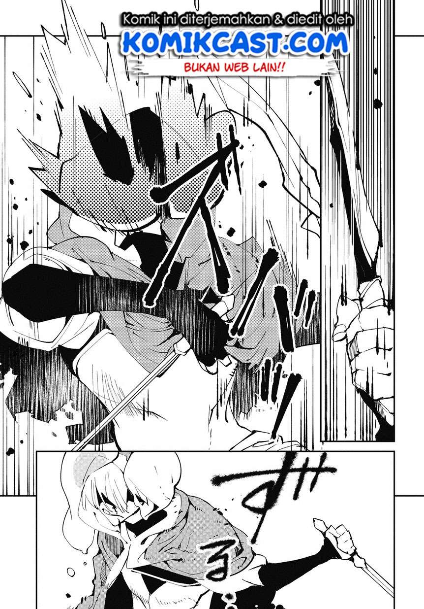 Isekai Tensei no Boukensha Chapter 04 Gambar 24