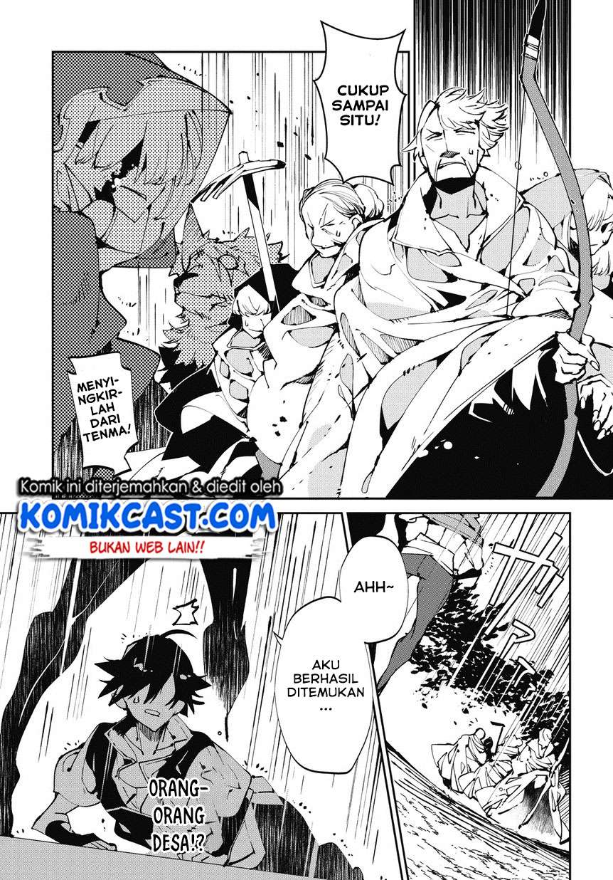 Isekai Tensei no Boukensha Chapter 04 Gambar 26