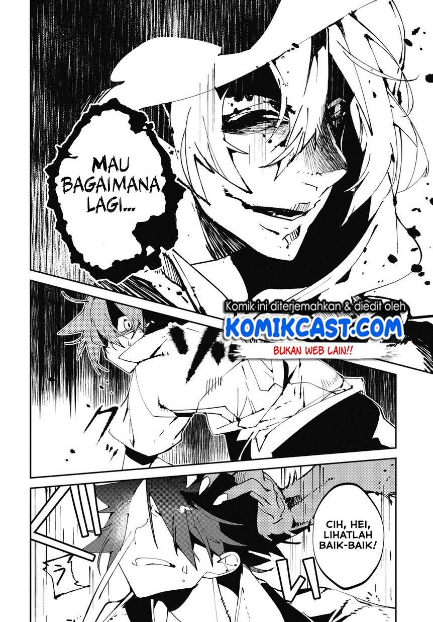 Isekai Tensei no Boukensha Chapter 04 Gambar 27