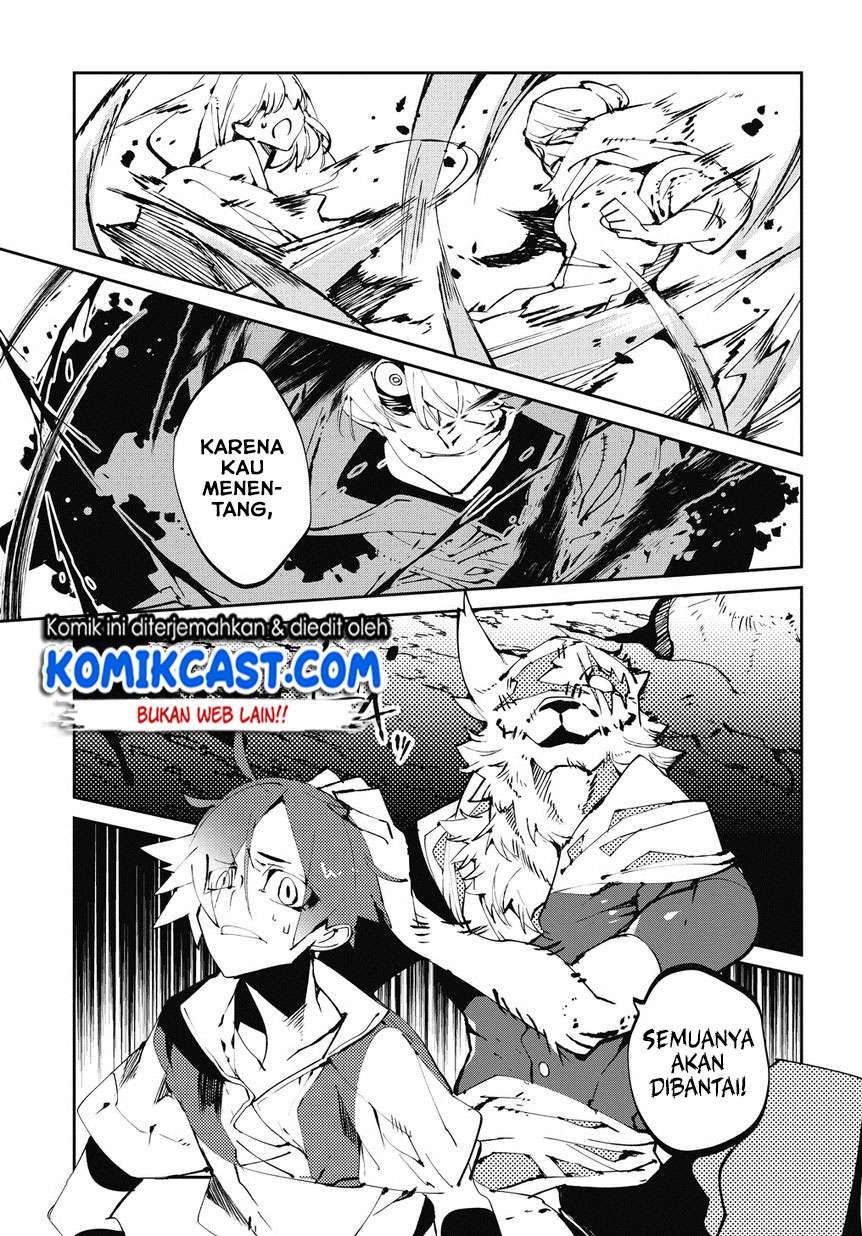Isekai Tensei no Boukensha Chapter 04 Gambar 28