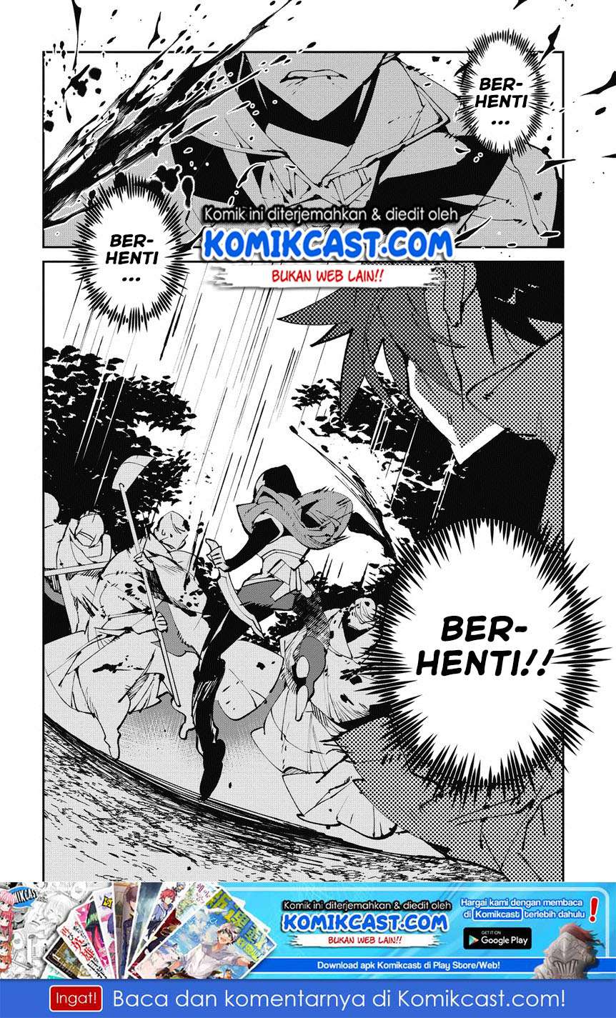 Isekai Tensei no Boukensha Chapter 04 Gambar 29