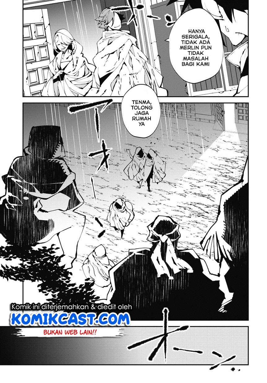 Isekai Tensei no Boukensha Chapter 04 Gambar 4