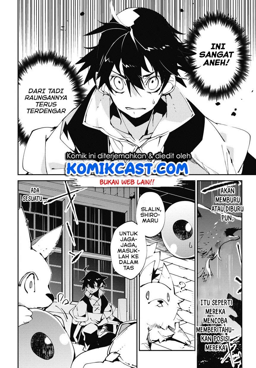 Isekai Tensei no Boukensha Chapter 04 Gambar 5
