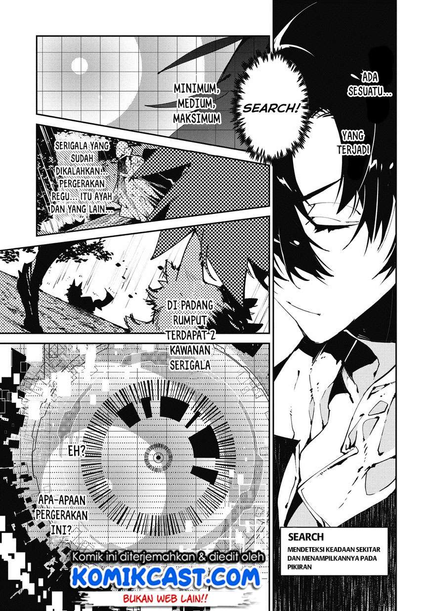 Isekai Tensei no Boukensha Chapter 04 Gambar 6
