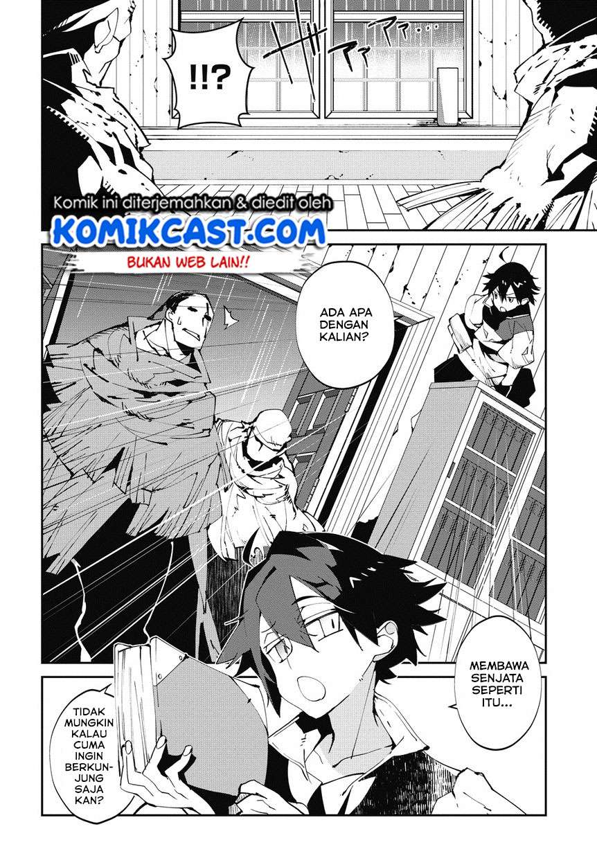 Isekai Tensei no Boukensha Chapter 04 Gambar 9