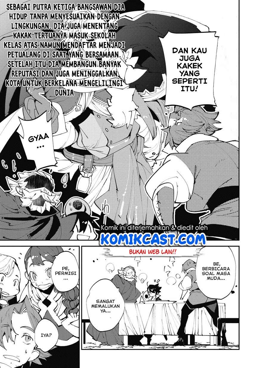 Isekai Tensei no Boukensha Chapter 03 Gambar 10