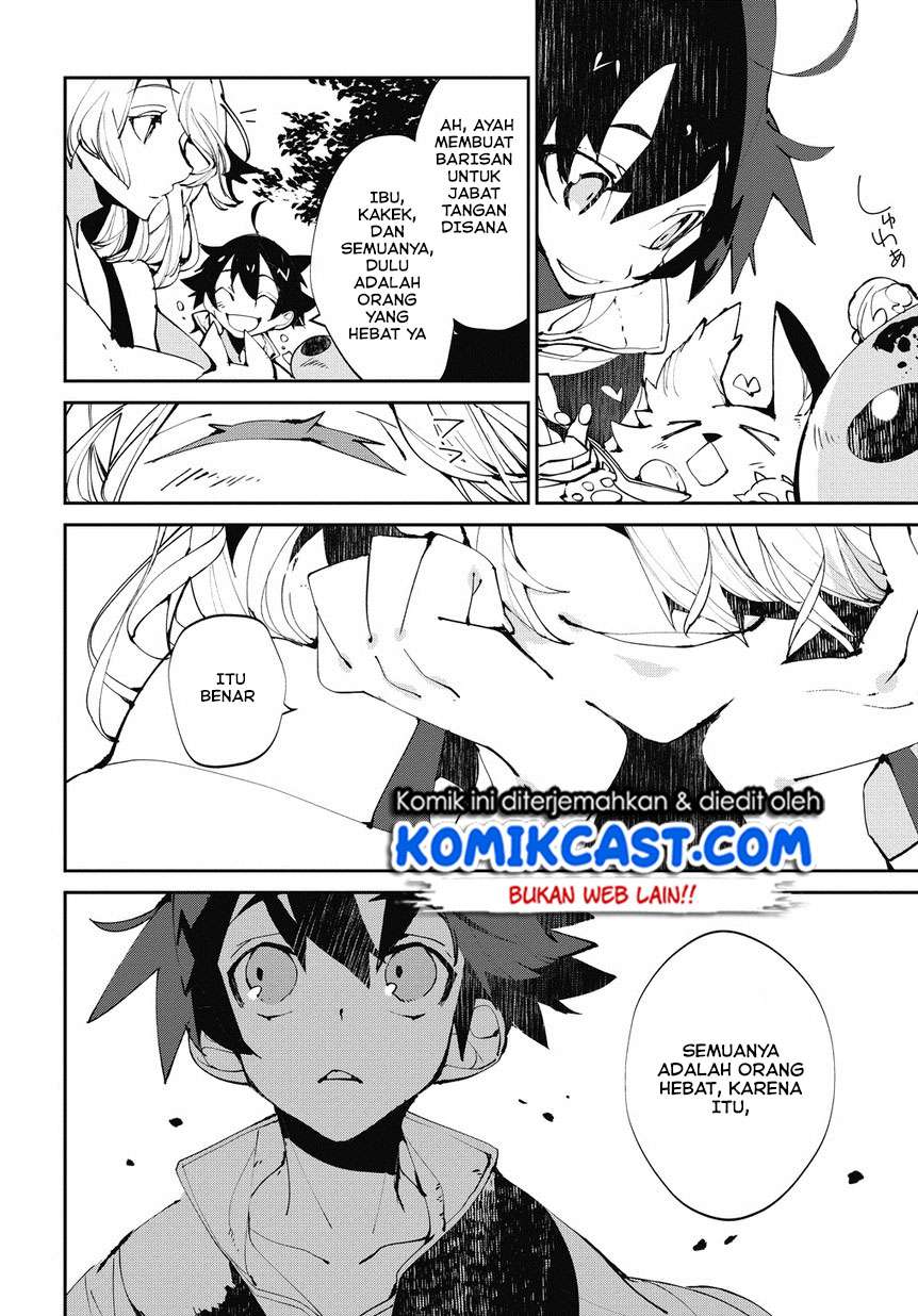 Isekai Tensei no Boukensha Chapter 03 Gambar 13
