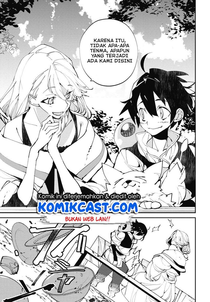 Isekai Tensei no Boukensha Chapter 03 Gambar 14