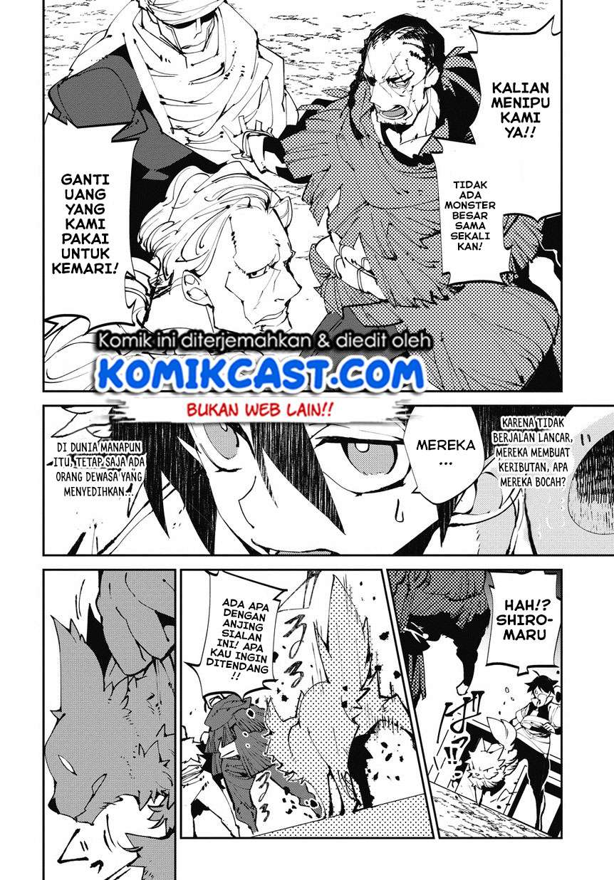 Isekai Tensei no Boukensha Chapter 03 Gambar 15