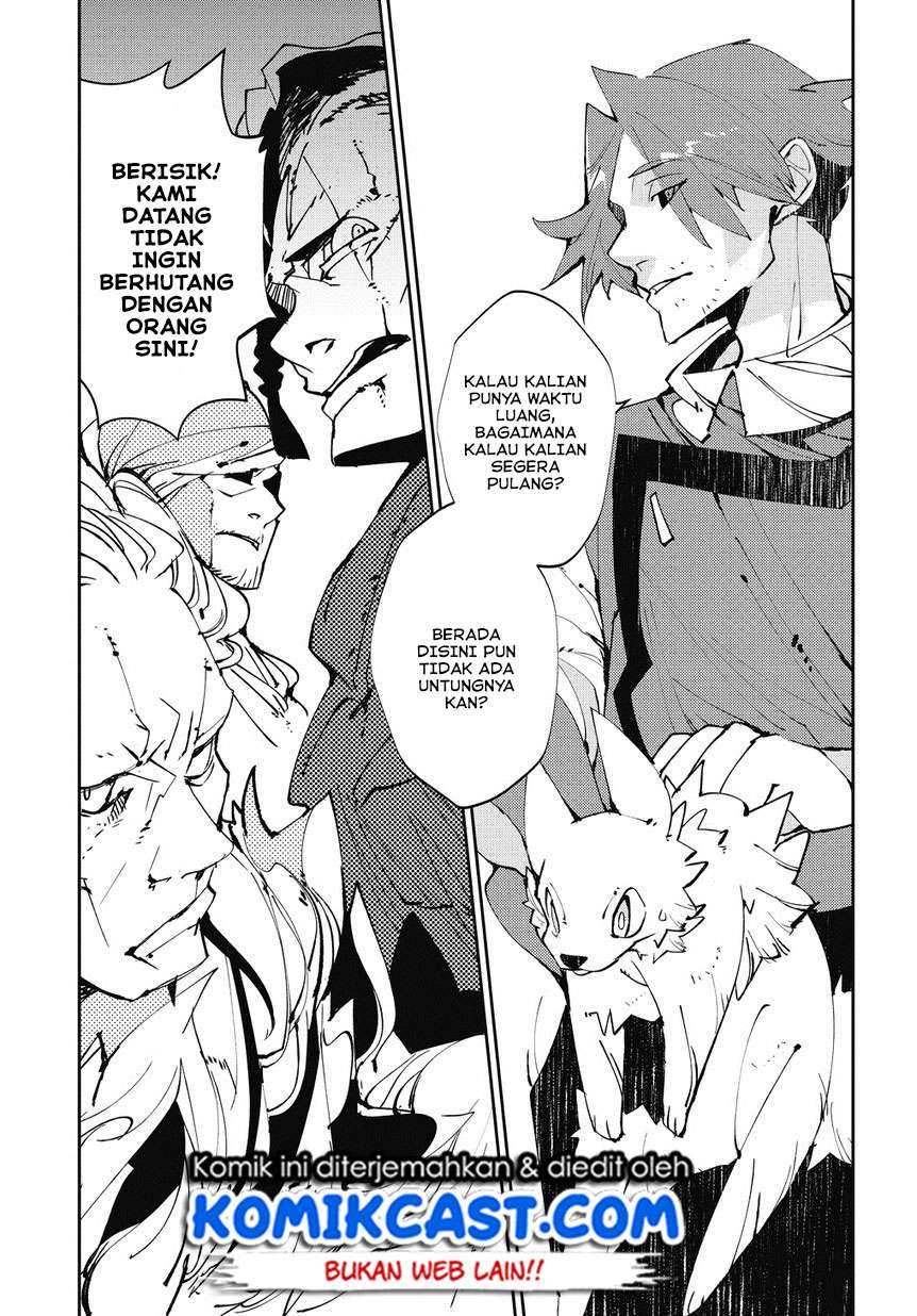 Isekai Tensei no Boukensha Chapter 03 Gambar 16