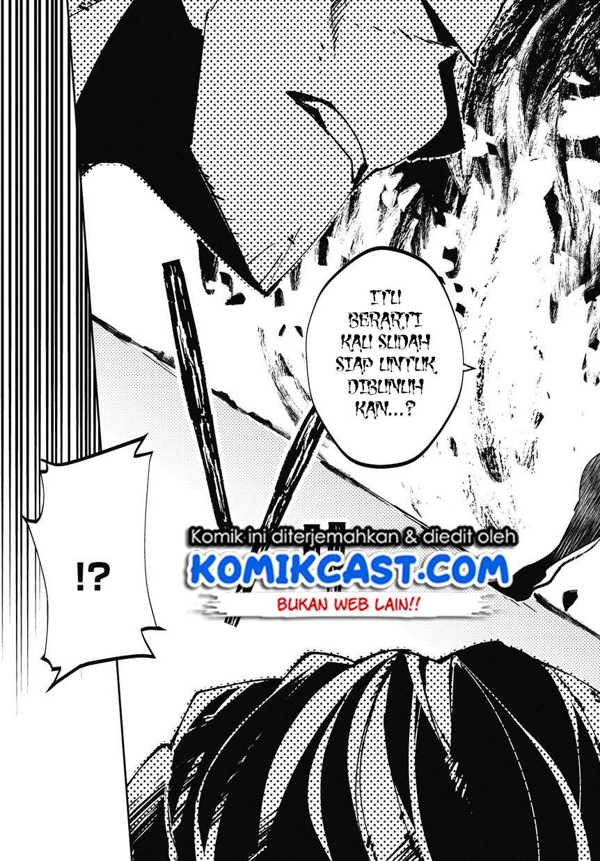 Isekai Tensei no Boukensha Chapter 03 Gambar 20