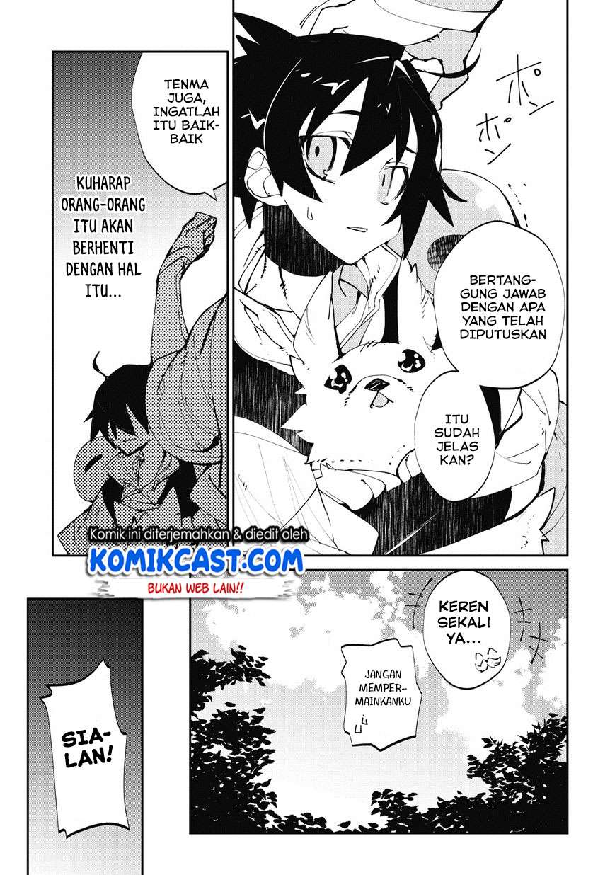 Isekai Tensei no Boukensha Chapter 03 Gambar 22