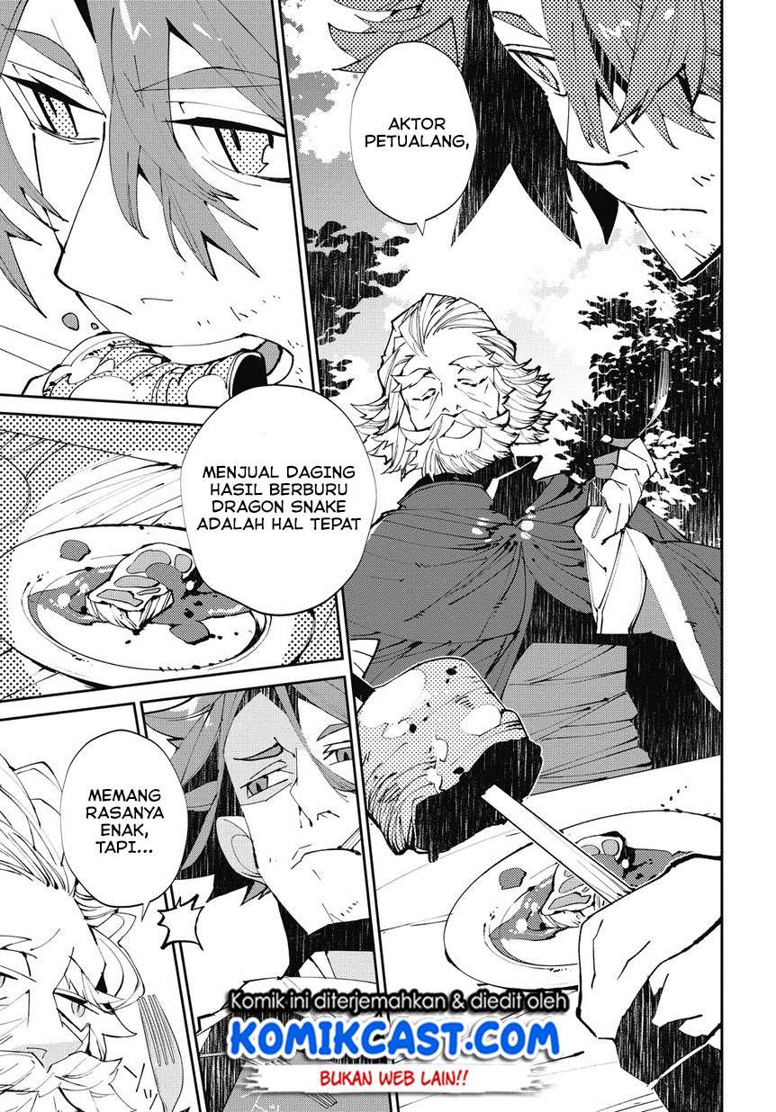Isekai Tensei no Boukensha Chapter 03 Gambar 6