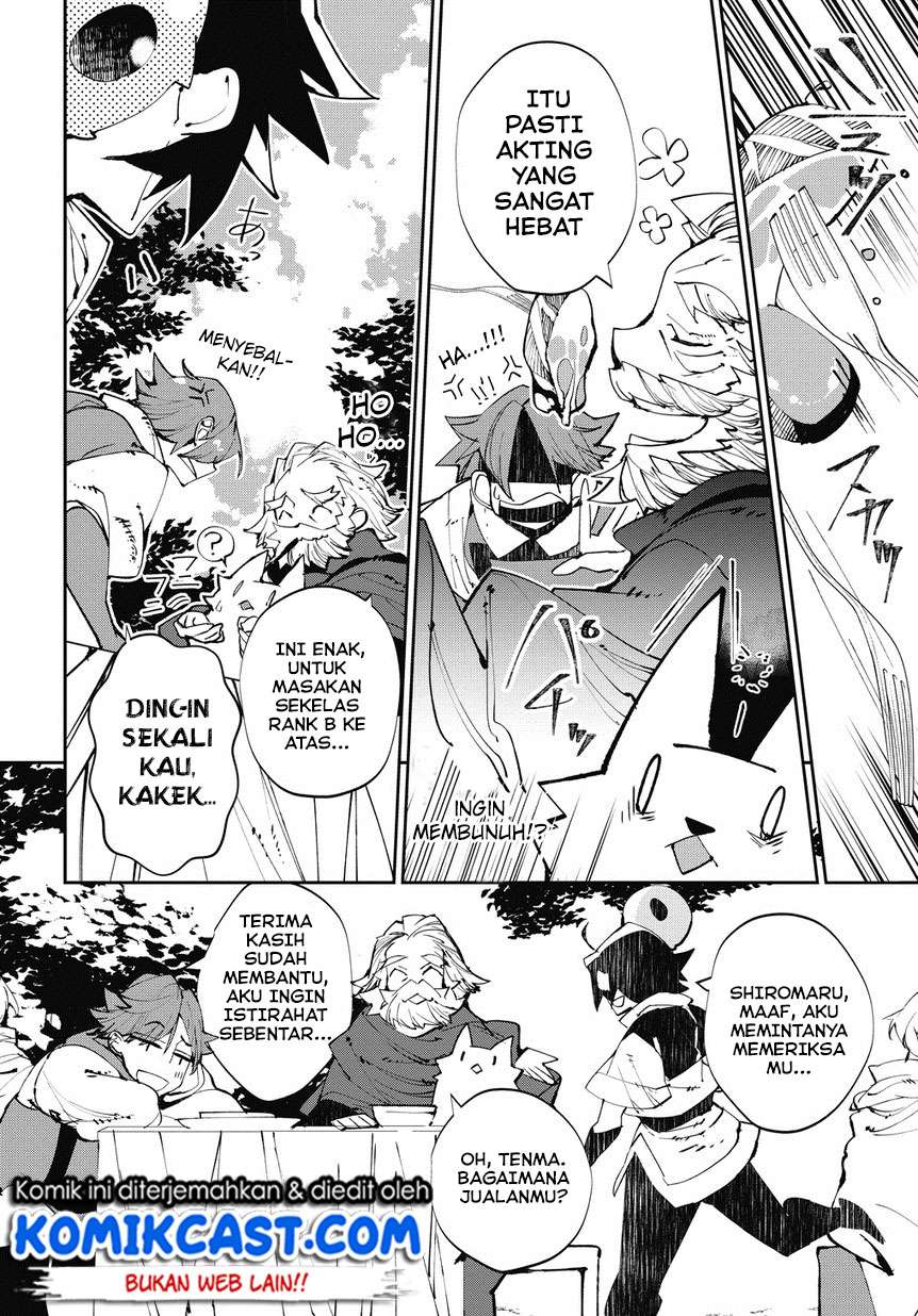 Isekai Tensei no Boukensha Chapter 03 Gambar 7