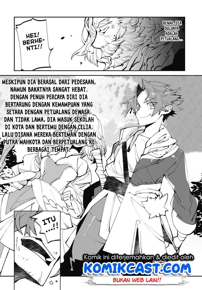 Isekai Tensei no Boukensha Chapter 03 Gambar 9