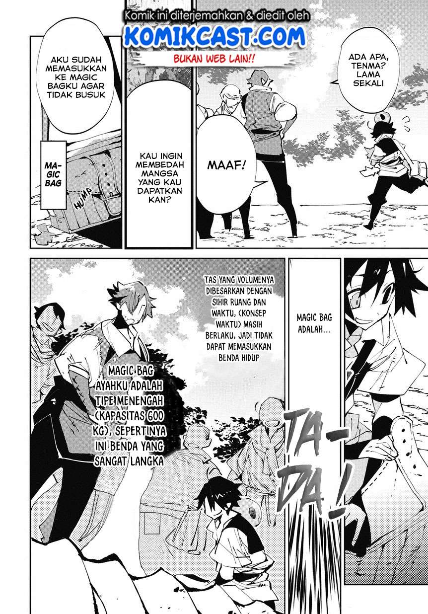 Isekai Tensei no Boukensha Chapter 02 Gambar 10
