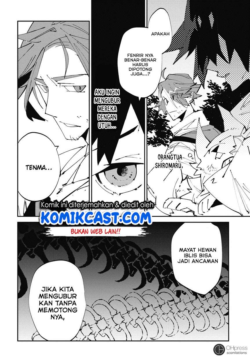 Isekai Tensei no Boukensha Chapter 02 Gambar 20