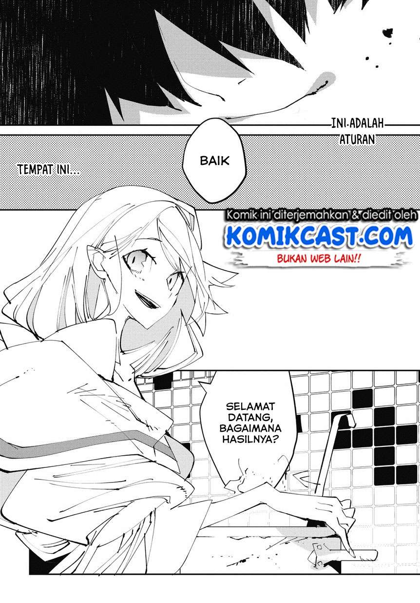 Isekai Tensei no Boukensha Chapter 02 Gambar 24