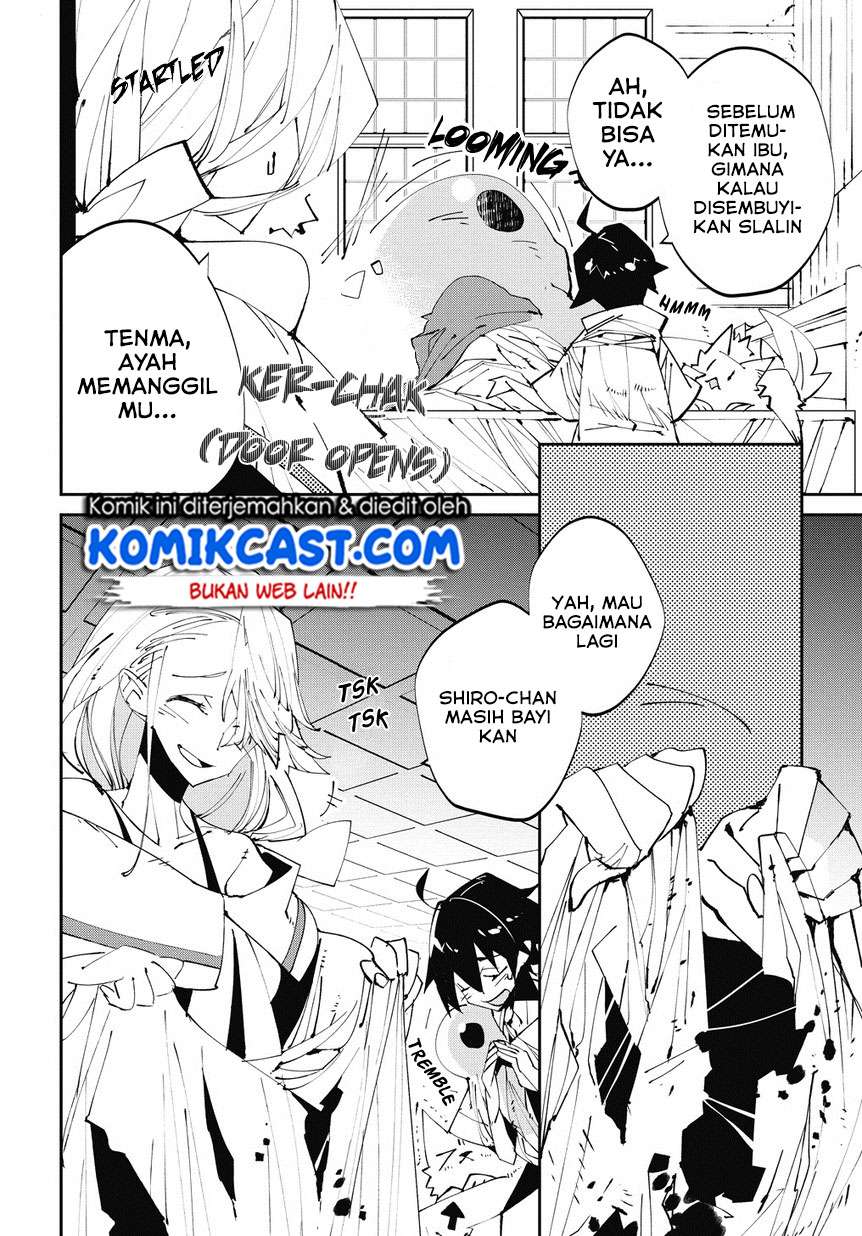 Isekai Tensei no Boukensha Chapter 02 Gambar 8
