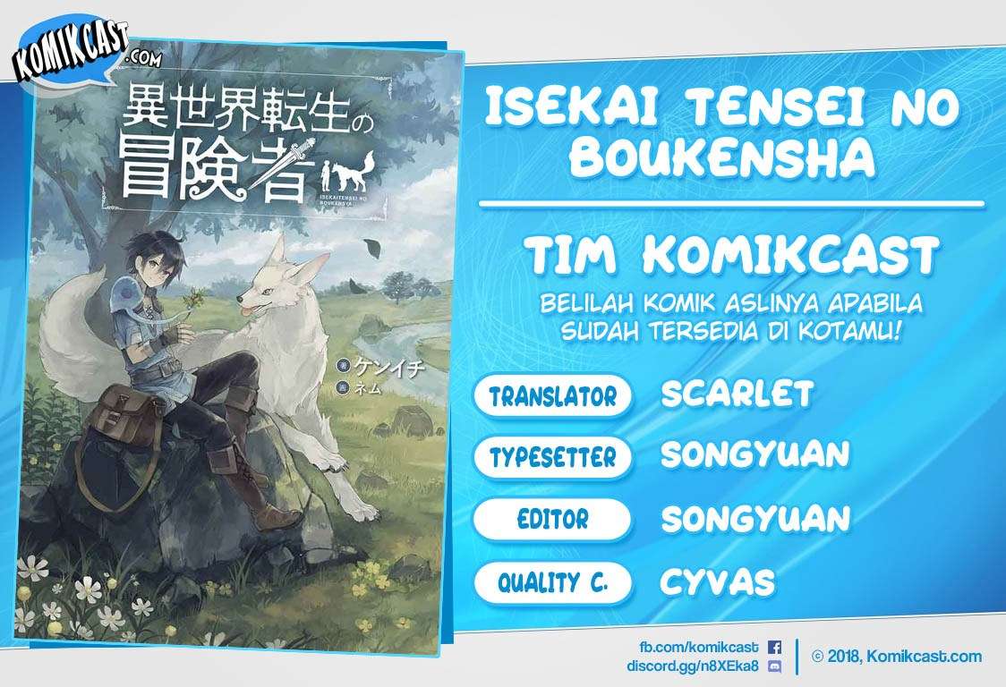 Baca Komik Isekai Tensei no Boukensha Chapter 01 Gambar 1