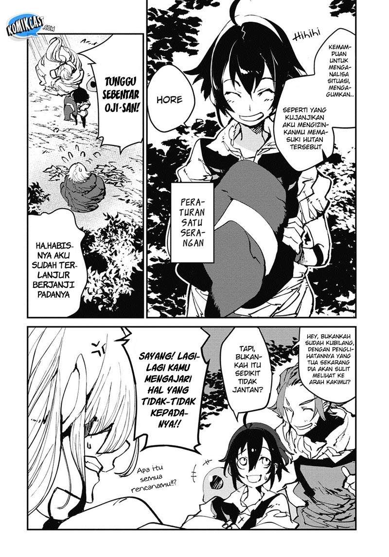 Isekai Tensei no Boukensha Chapter 01 Gambar 11