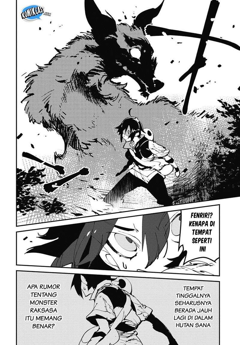 Isekai Tensei no Boukensha Chapter 01 Gambar 19