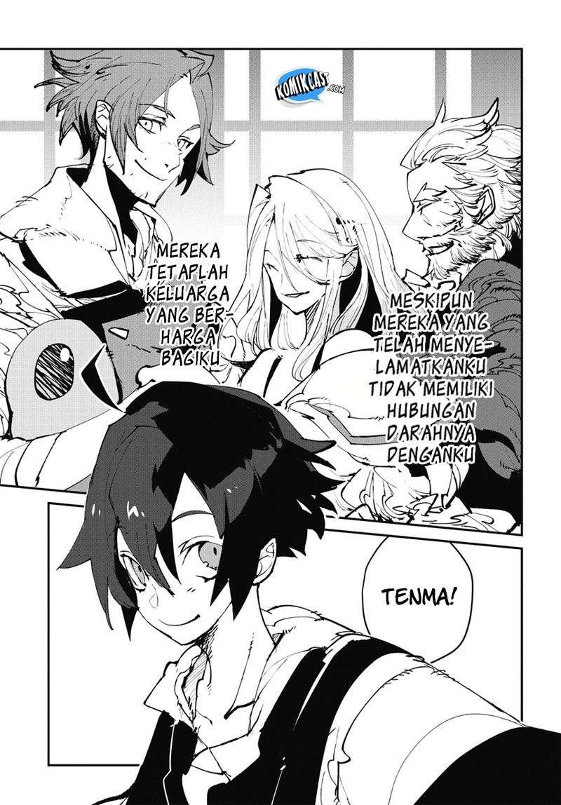 Isekai Tensei no Boukensha Chapter 01 Gambar 8