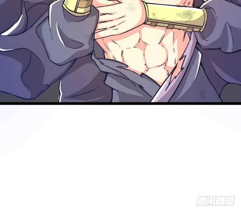 Reborn as King Chapter 20 Gambar 15