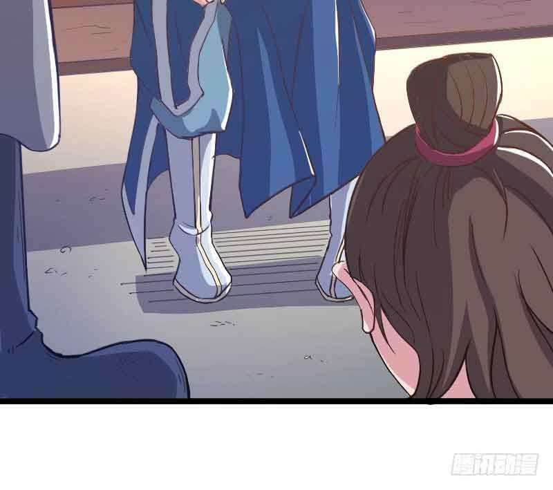 Reborn as King Chapter 20 Gambar 21