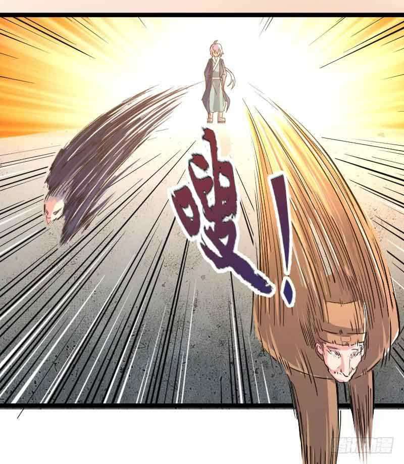 Reborn as King Chapter 20 Gambar 3