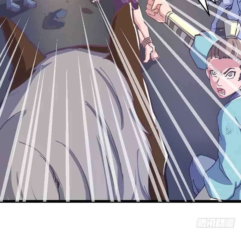 Reborn as King Chapter 20 Gambar 32