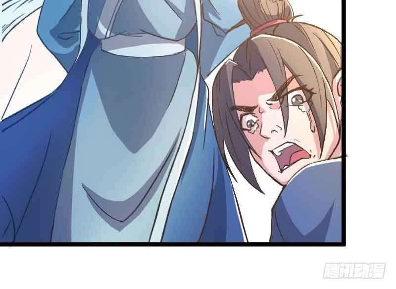 Reborn as King Chapter 20 Gambar 35