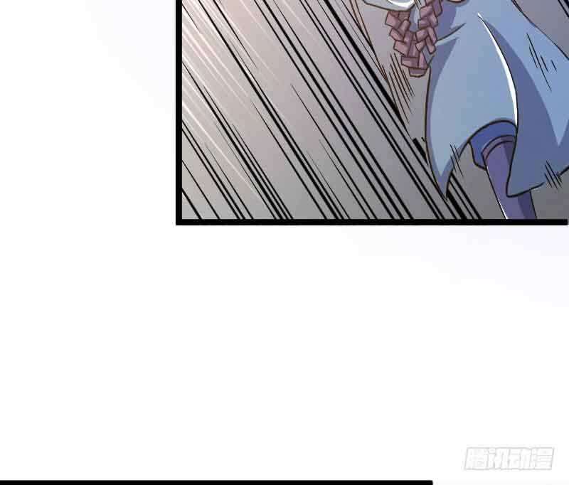 Reborn as King Chapter 20 Gambar 7