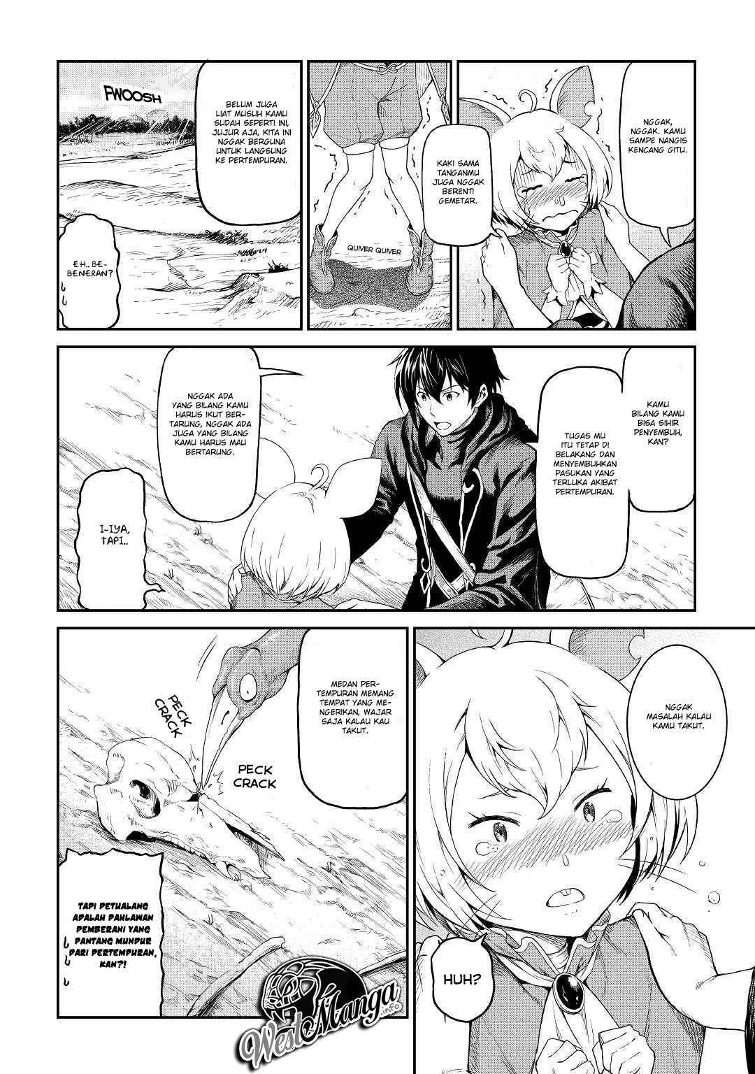 Sozai Saishuka no Isekai Ryokouki Chapter 16 Gambar 14