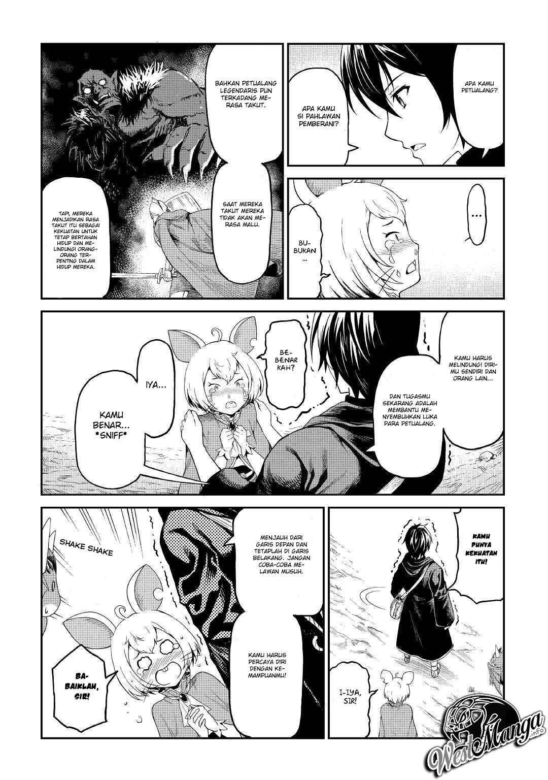 Sozai Saishuka no Isekai Ryokouki Chapter 16 Gambar 15