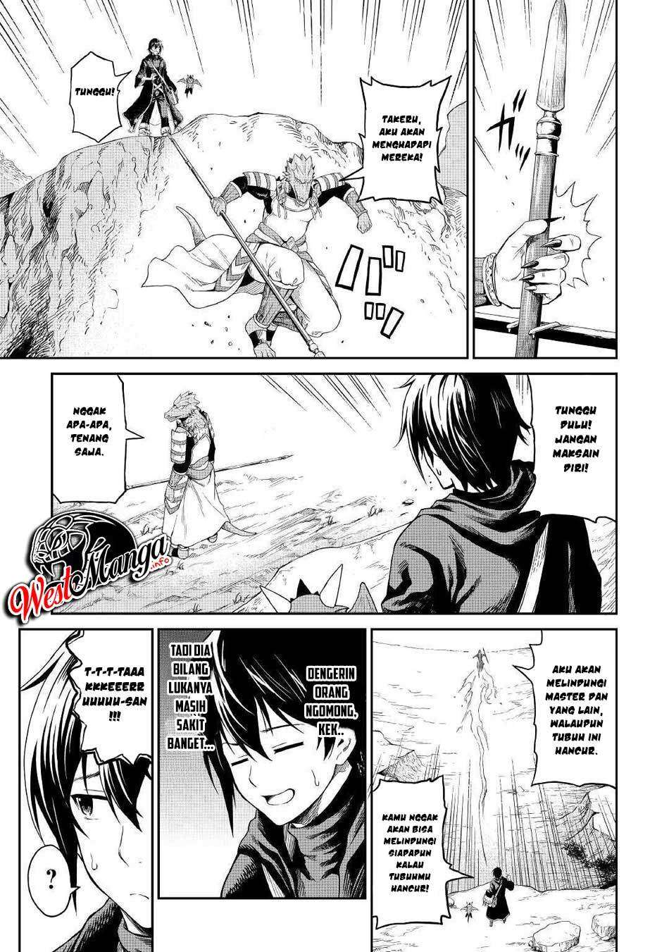 Sozai Saishuka no Isekai Ryokouki Chapter 16 Gambar 24