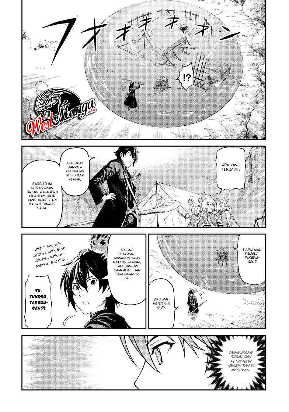 Sozai Saishuka no Isekai Ryokouki Chapter 16 Gambar 29