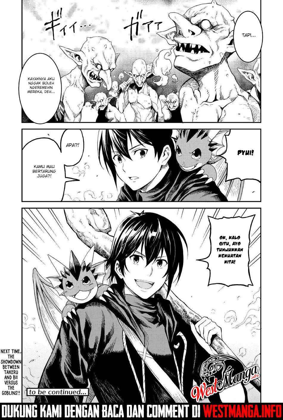 Sozai Saishuka no Isekai Ryokouki Chapter 16 Gambar 34