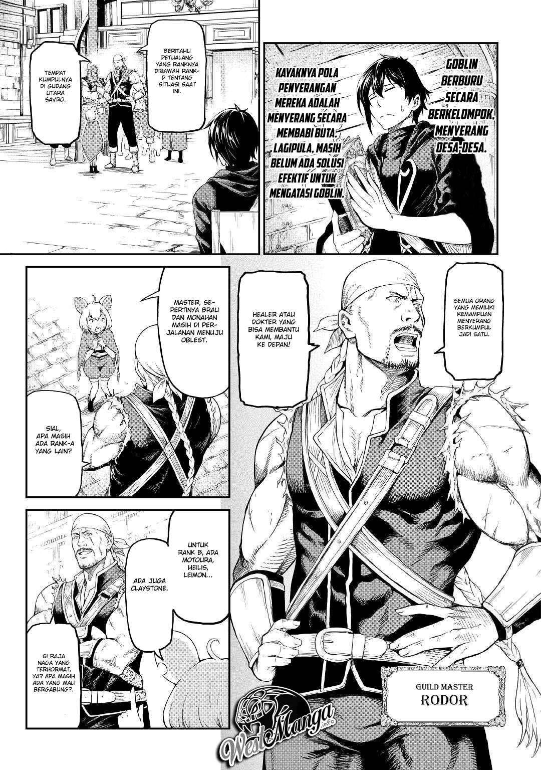 Sozai Saishuka no Isekai Ryokouki Chapter 16 Gambar 5