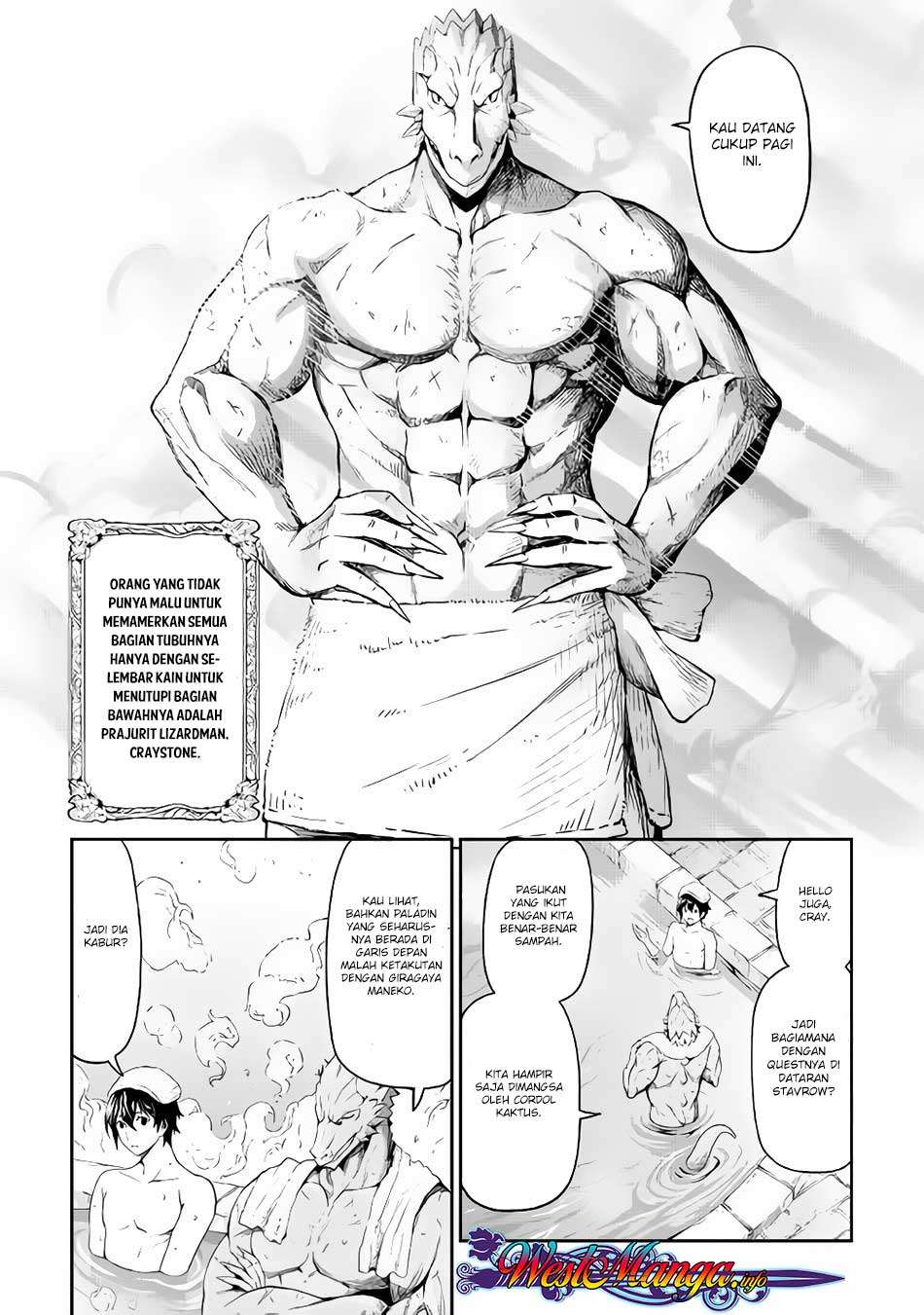 Sozai Saishuka no Isekai Ryokouki Chapter 15 Gambar 18