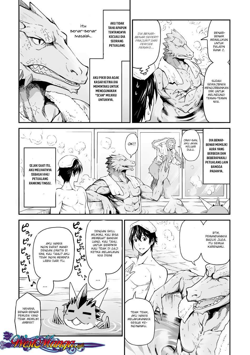Sozai Saishuka no Isekai Ryokouki Chapter 15 Gambar 19