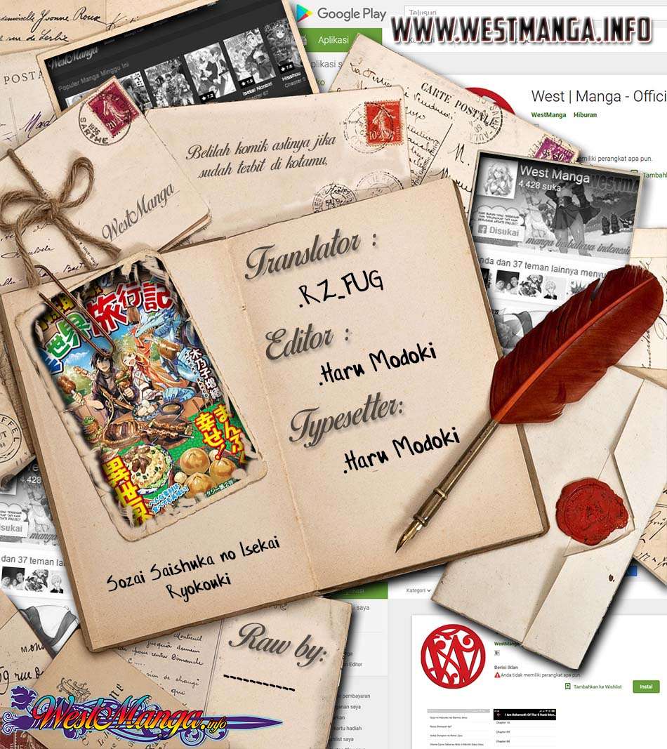 Sozai Saishuka no Isekai Ryokouki Chapter 15 Gambar 3