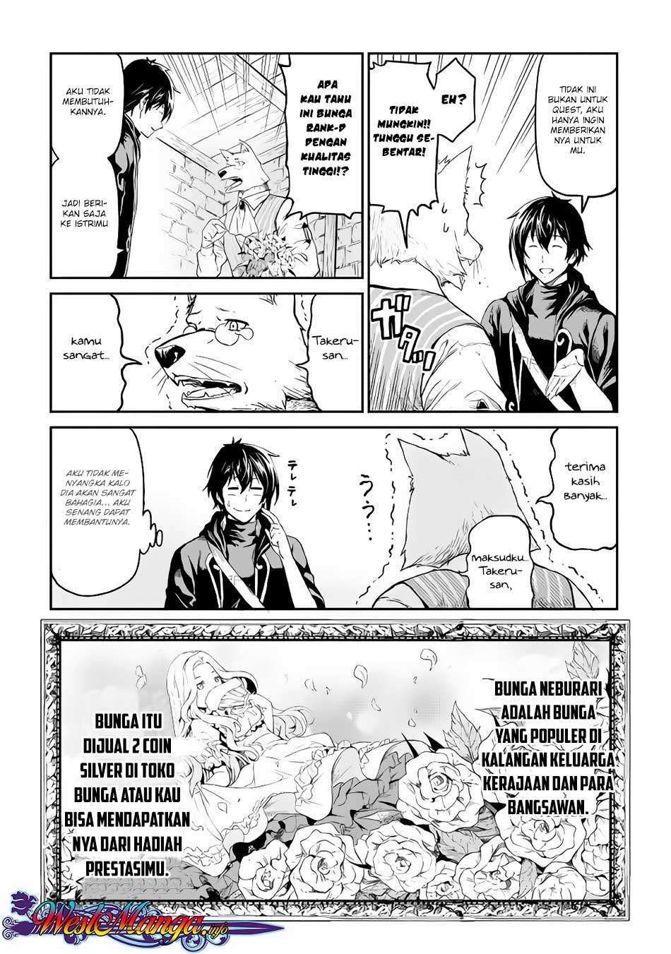 Sozai Saishuka no Isekai Ryokouki Chapter 15 Gambar 7