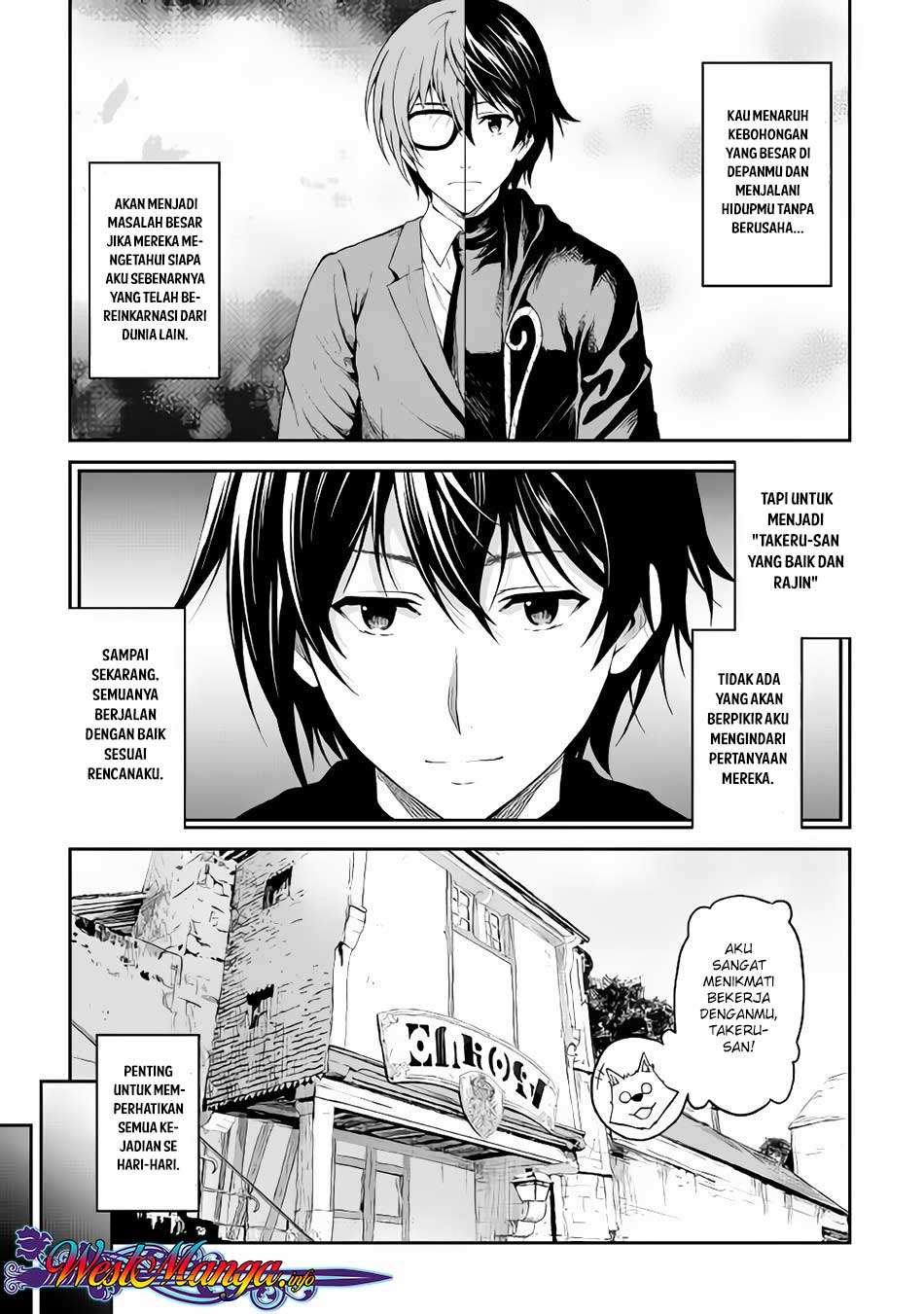Sozai Saishuka no Isekai Ryokouki Chapter 15 Gambar 9