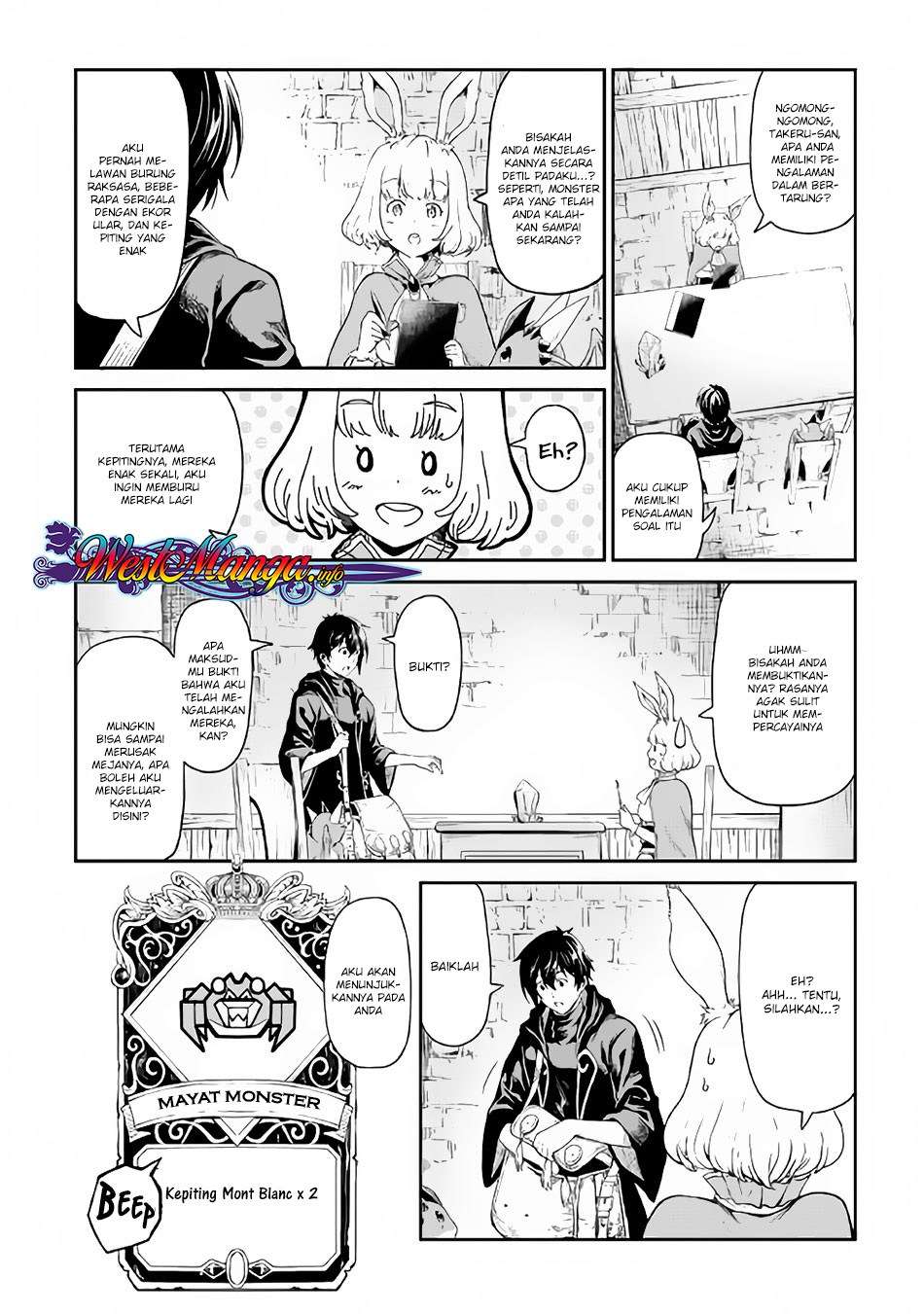 Sozai Saishuka no Isekai Ryokouki Chapter 14 Gambar 8
