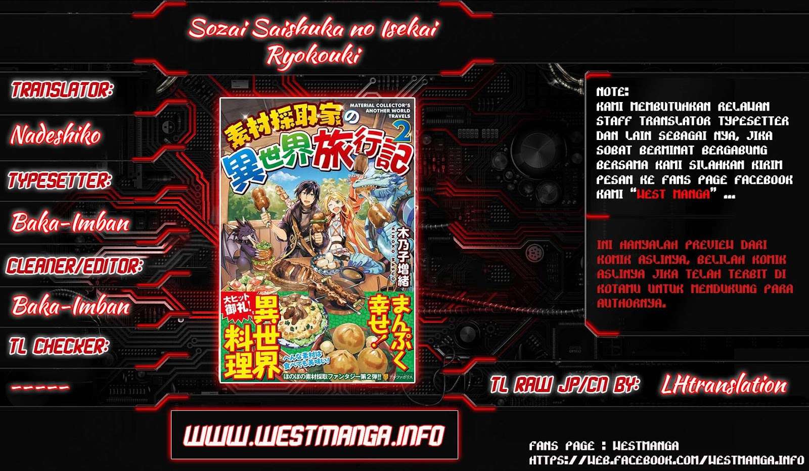 Baca Sozai Saishuka no Isekai Ryokouki Chapter 12 Gambar 2