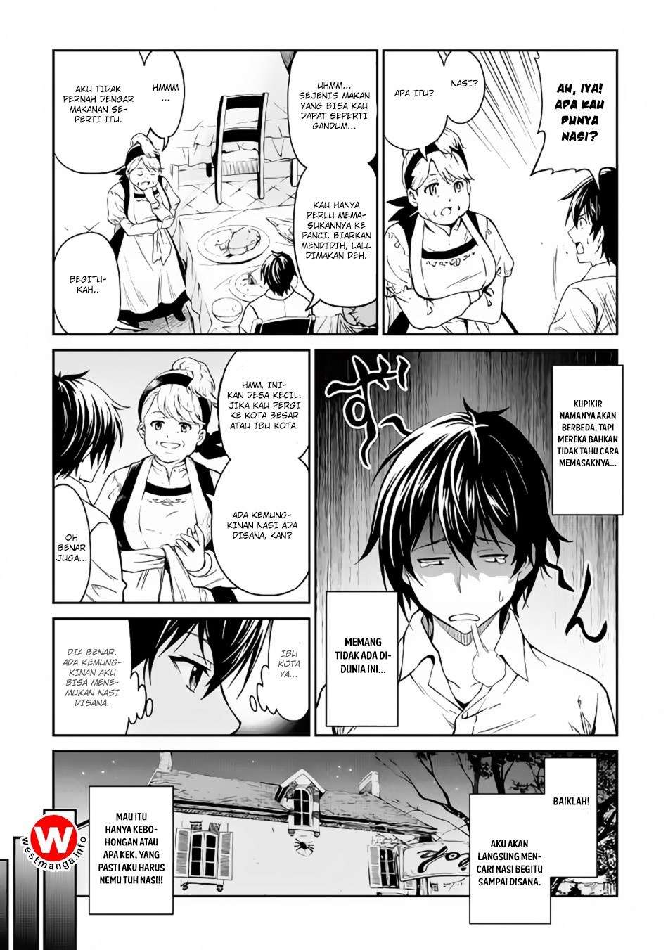 Sozai Saishuka no Isekai Ryokouki Chapter 11 Gambar 10