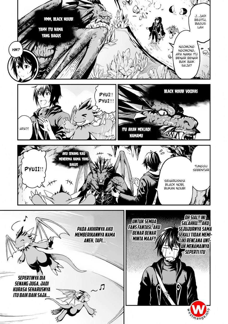 Sozai Saishuka no Isekai Ryokouki Chapter 8 Gambar 17