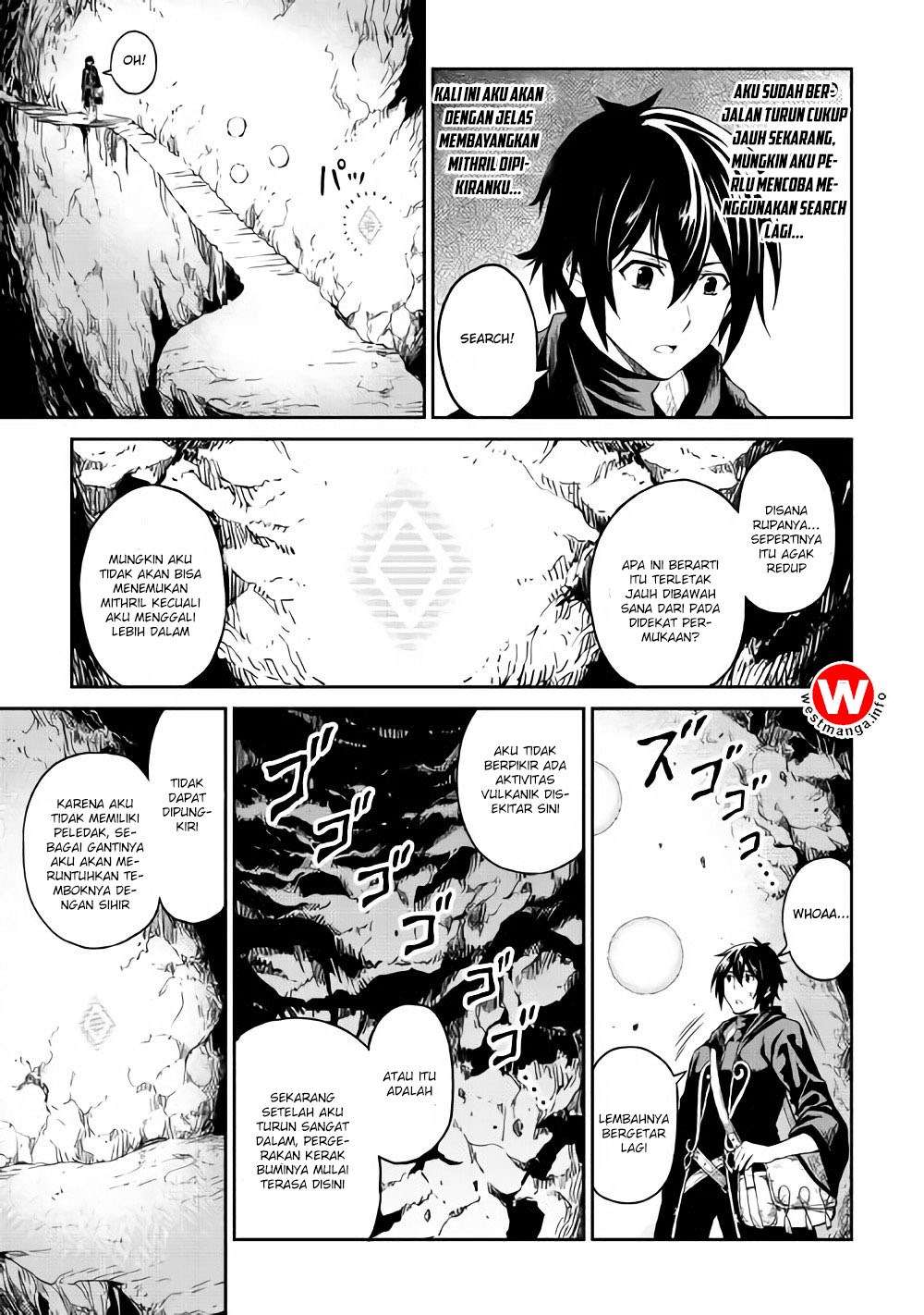 Sozai Saishuka no Isekai Ryokouki Chapter 6 Gambar 16