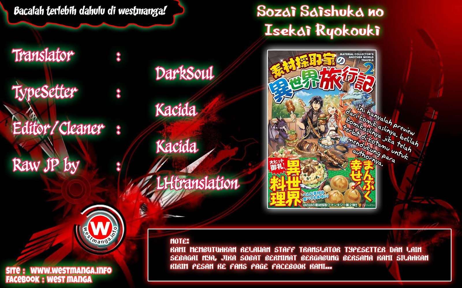 Baca Sozai Saishuka no Isekai Ryokouki Chapter 4 Gambar 2
